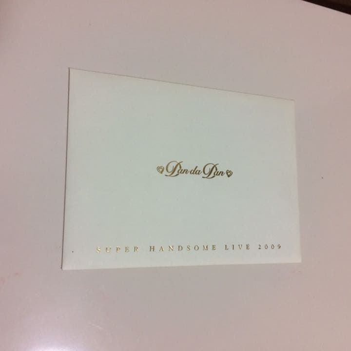 アミューズ ハンサムライブ 2009 入場者特典 お土産 カード 抜け無し封筒付