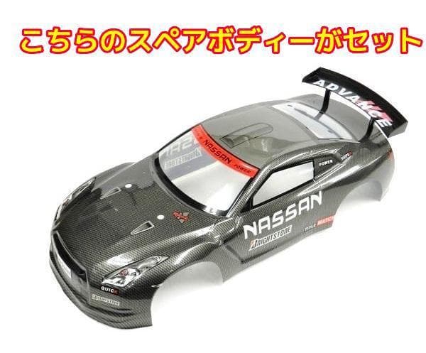 ターボ機能付き 1/10 ドリフトラジコンカー TY86R スペアボディー付