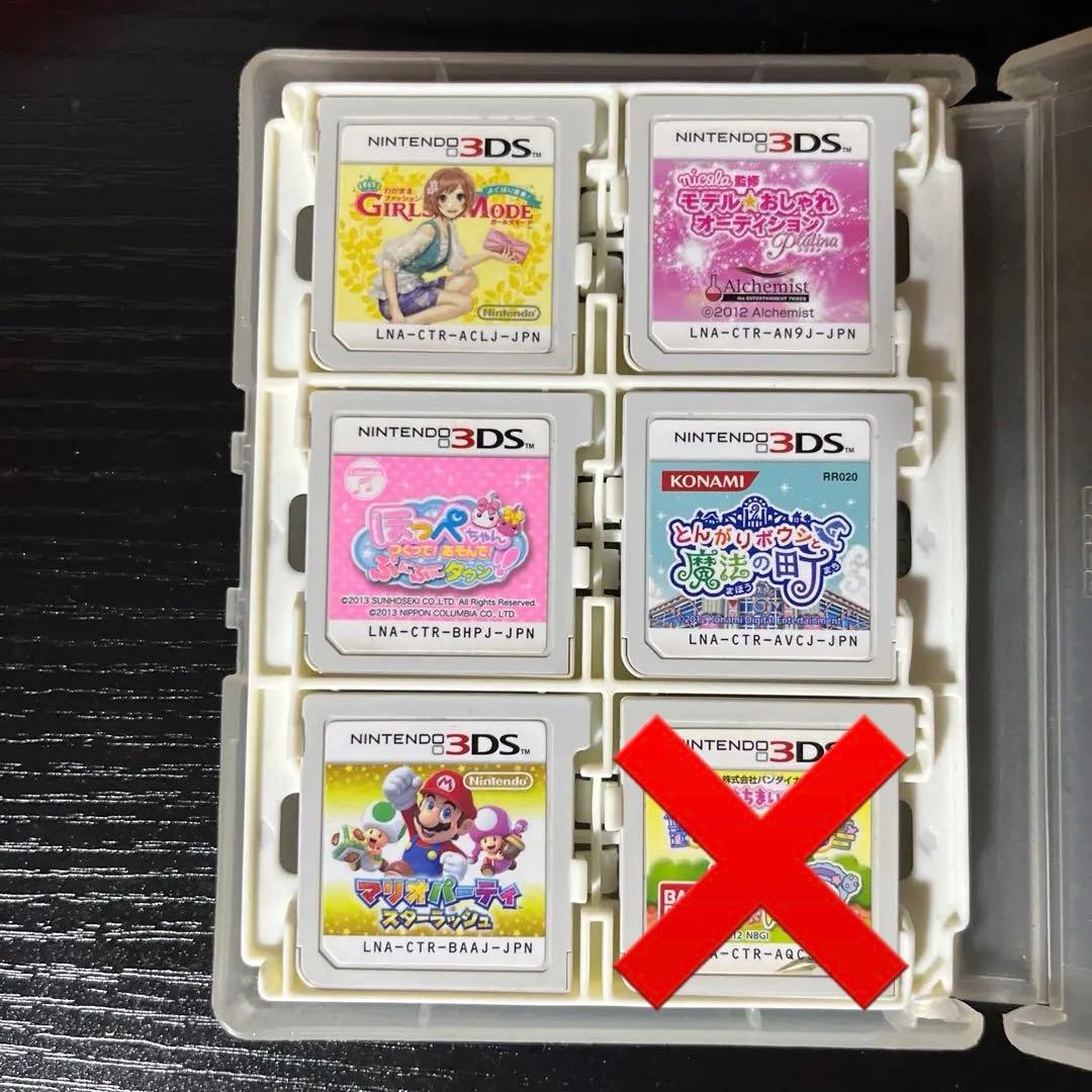 3DSソフトまとめ売り