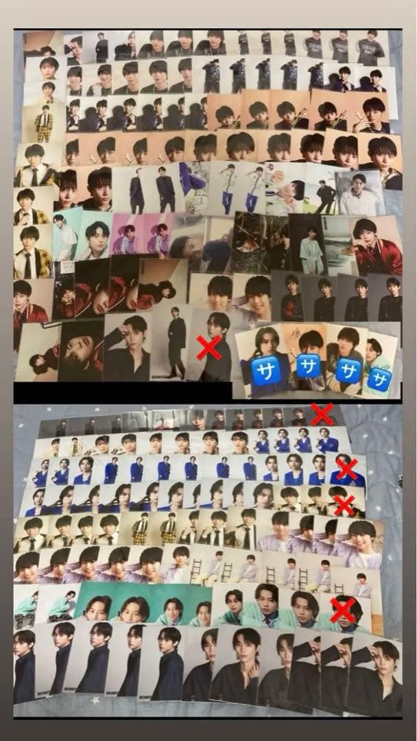 BUDDiiS 岩尾春輝 HARUKI グッズ まとめ売り