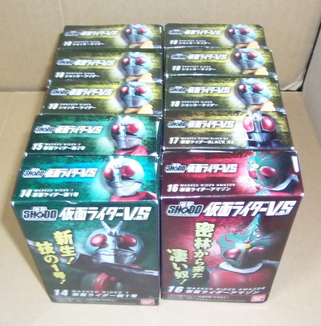 SHODO 仮面ライダーVS 4弾 全種 ショッカーライダーコンプ 最終値下げ