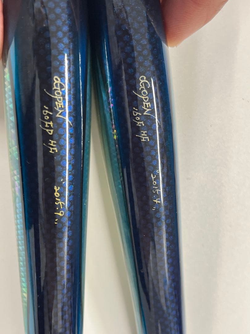 尾籠　オゴペン160F HF とオゴペン160FP HF 2本セット