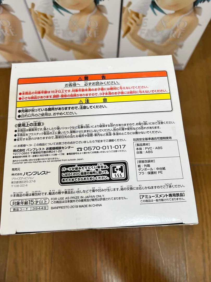 8個★魔法少女まどか☆マギカ 鹿目まどか 暁美ほむら 美樹さやか フィギュア