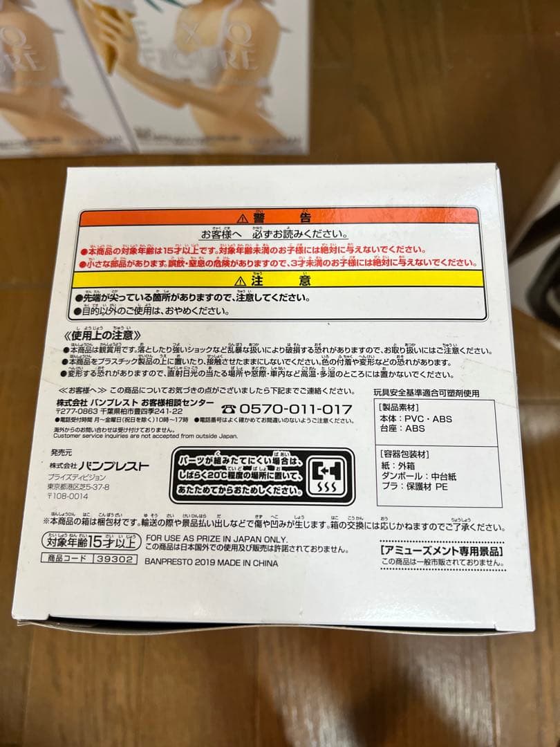 8個★魔法少女まどか☆マギカ 鹿目まどか 暁美ほむら 美樹さやか フィギュア