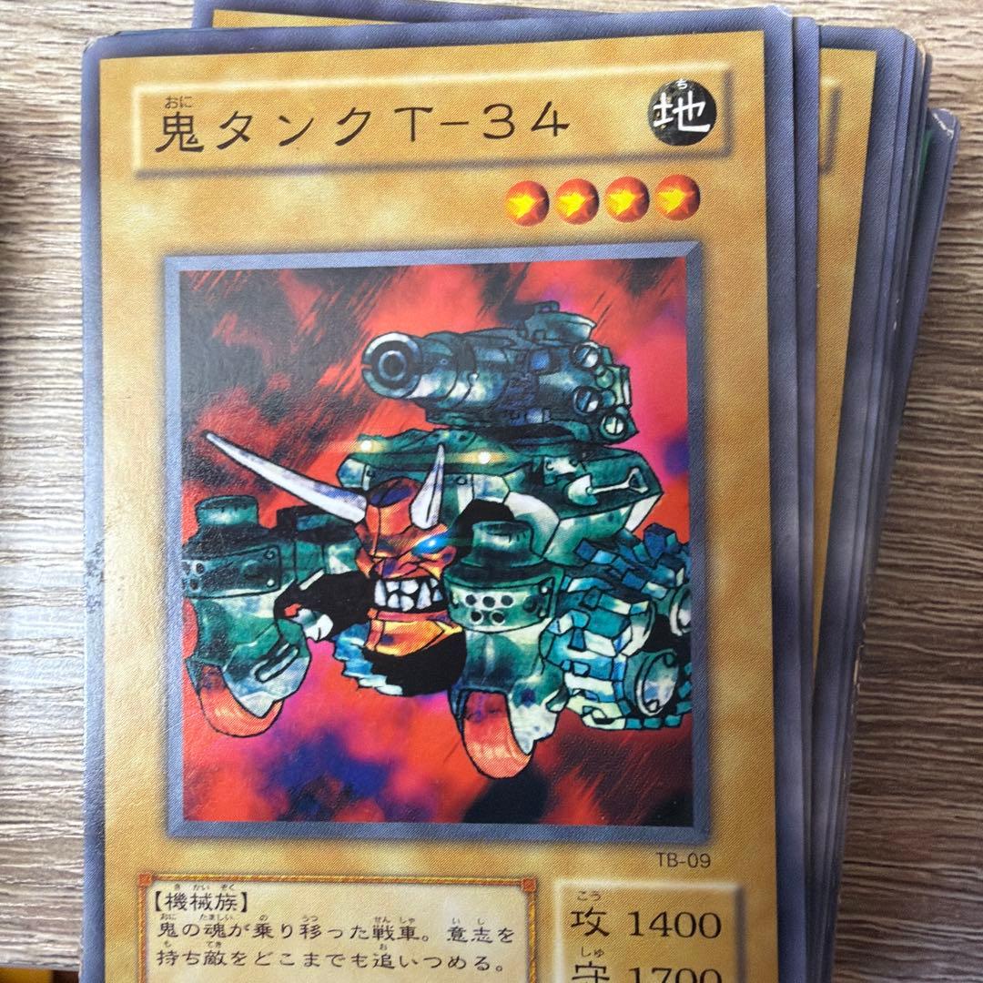 遊戯王OCG モンスターカード380枚セット