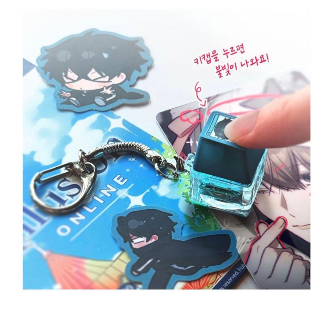 隣のギルメン キーキャップキーリングセット 公式グッズ