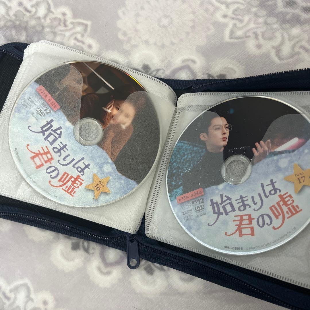 始まりは君の嘘　DVD 全巻セット