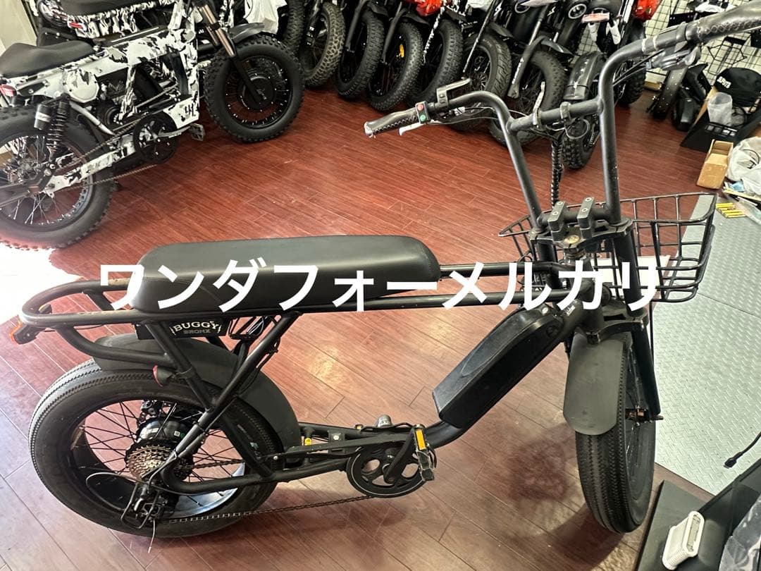 ブロンクスバギーsuper73カスタムシート(サイズ載せあり)、加工作業必要あり