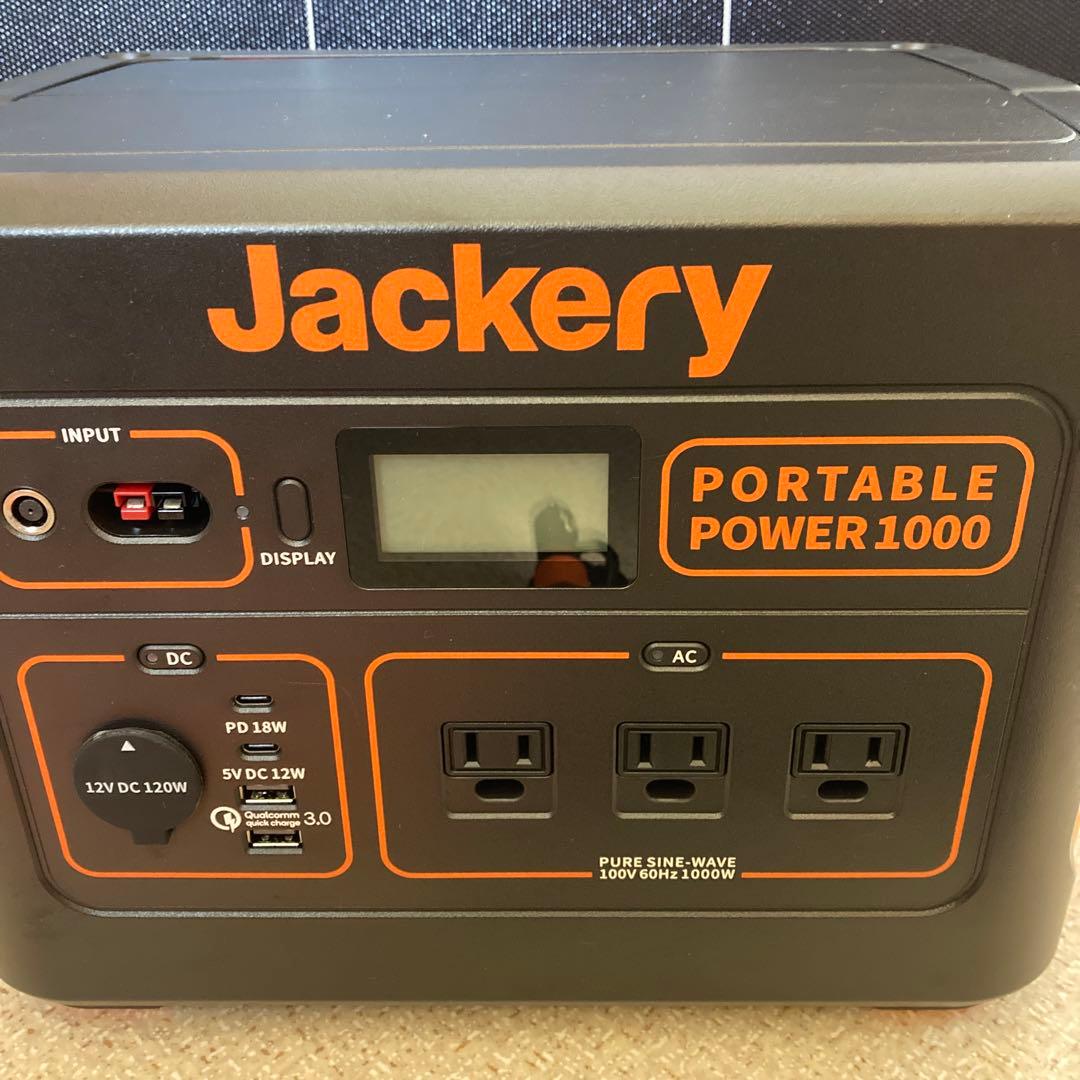 Jackery ポータブル電源1000ソーラーパネル100w未使用