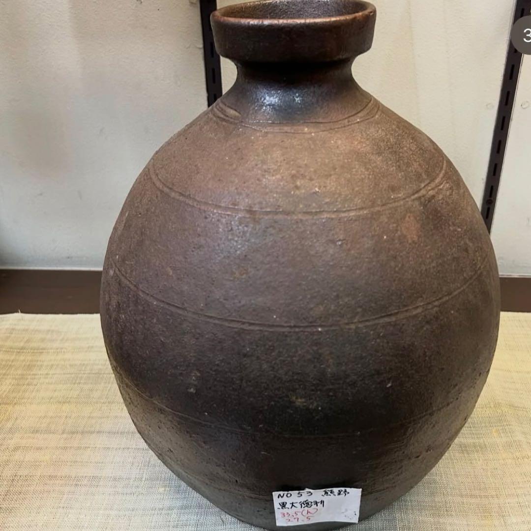 能野焼 種子島焼 徳利 花生 江戸時代 苗代川焼 黒薩摩 黒もん 古美術 民藝