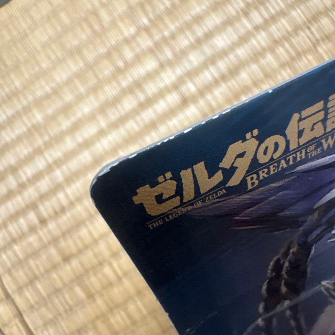 未開封 amiibo 四人の英傑セット ゼルダの伝説 ブレスオブザワイルド
