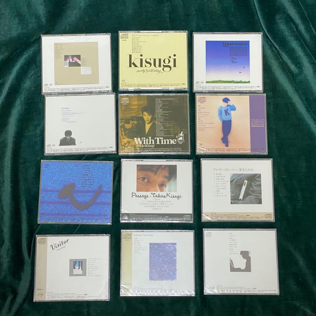 大全集 【全215曲・アルバムCD 21枚ボックス】 来生 たかお 来生 孝夫