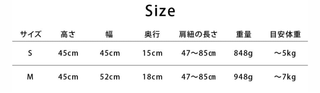 【M】モンシェリ メッシュバッグ