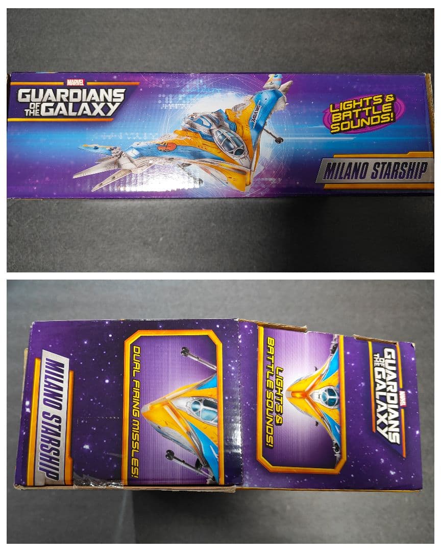 【超希少】 ガーディアンズ・オブ・ギャラクシー ミラノスターシップ ハズブロ