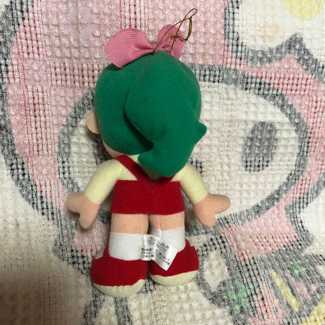 ポコニャン1993アミューズメント＆ミキちゃん1996アミューズメントぬいぐるみ