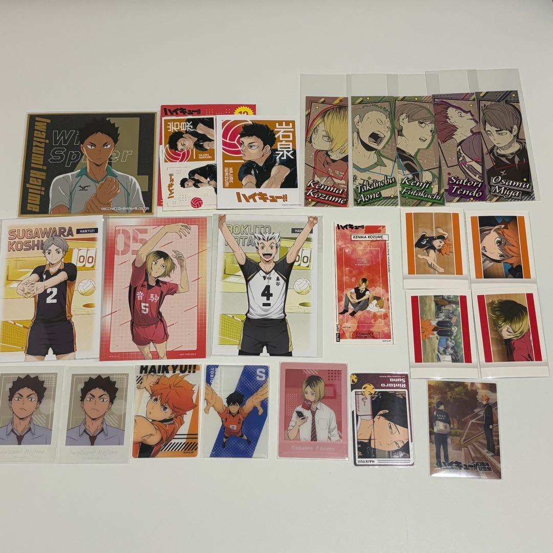 ハイキュー!! 全巻セット 1~45巻 +α イラスト集 小説