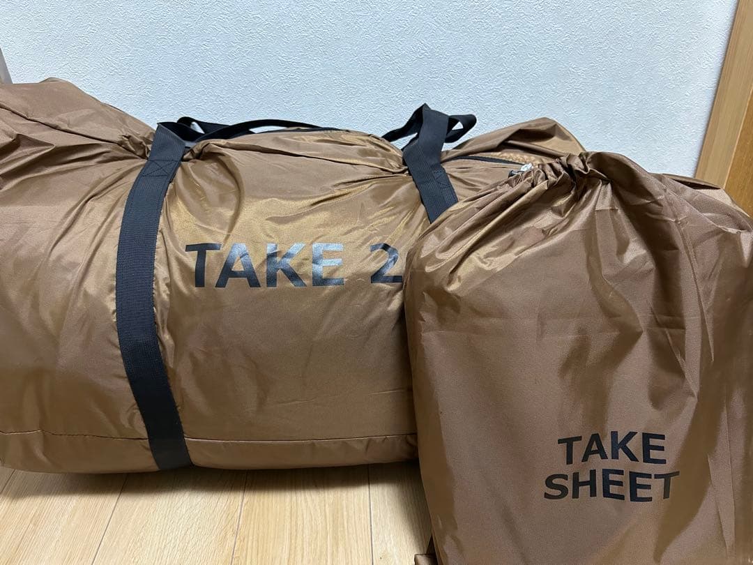 キャンプセット　タケノコテント2（タン）グランドシートセット