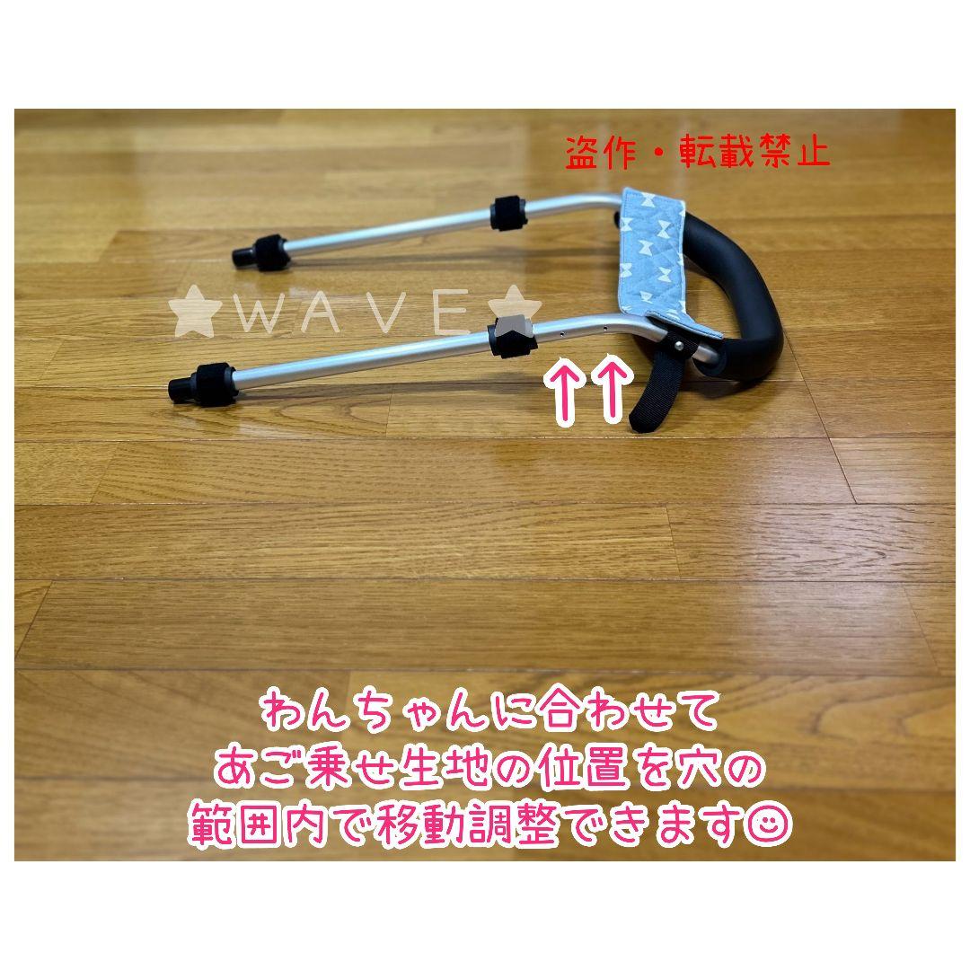 北の國　犬用車椅子　犬の歩行器　歩行補助　犬の車いす　歩行サポート