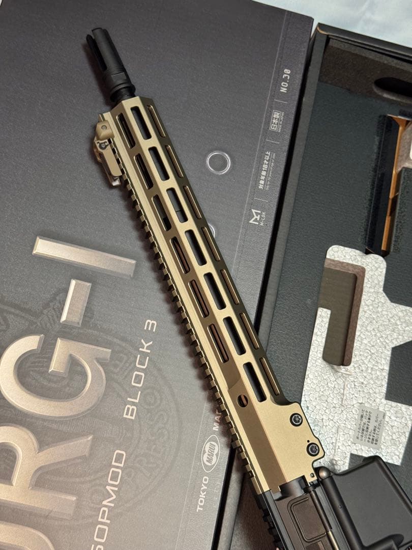 【ほぼ新品】URG-I 14.5 SOPMOD BLOCK3 東京マルイ 次世代