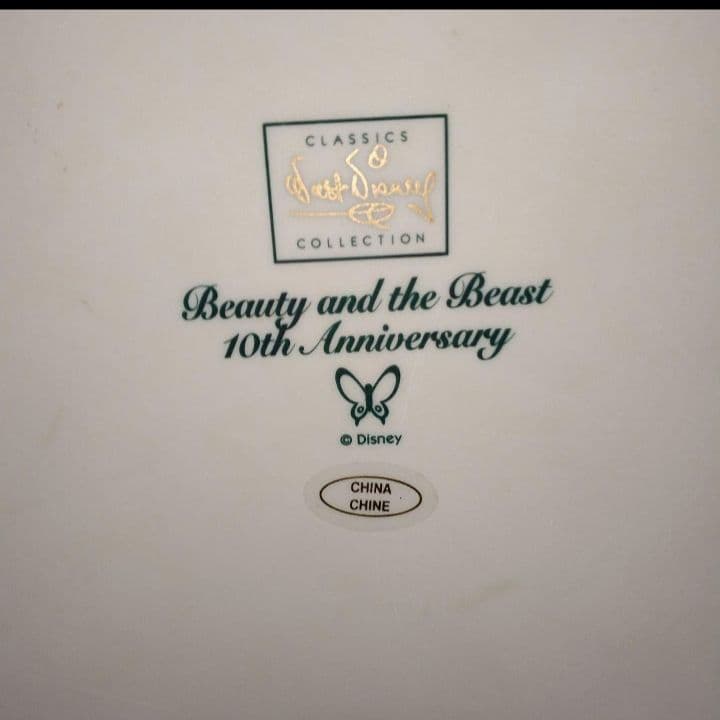 セール！ディズニークラシックコレクション　美女と野獣　噴水