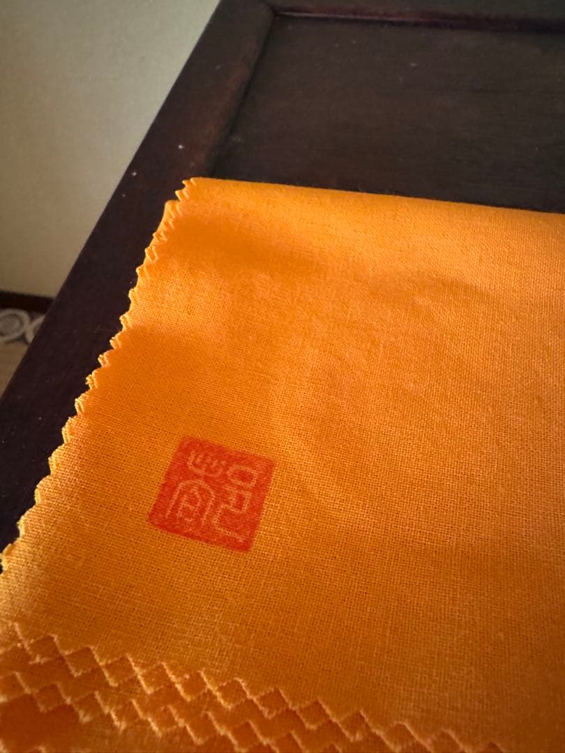 鈴木都　黄瀬戸片口　桃山茶陶