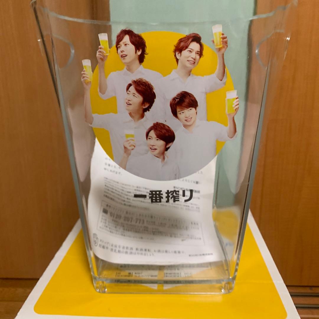 KIRIN 一番搾りオリジナル　嵐ビアクーラー　非売品