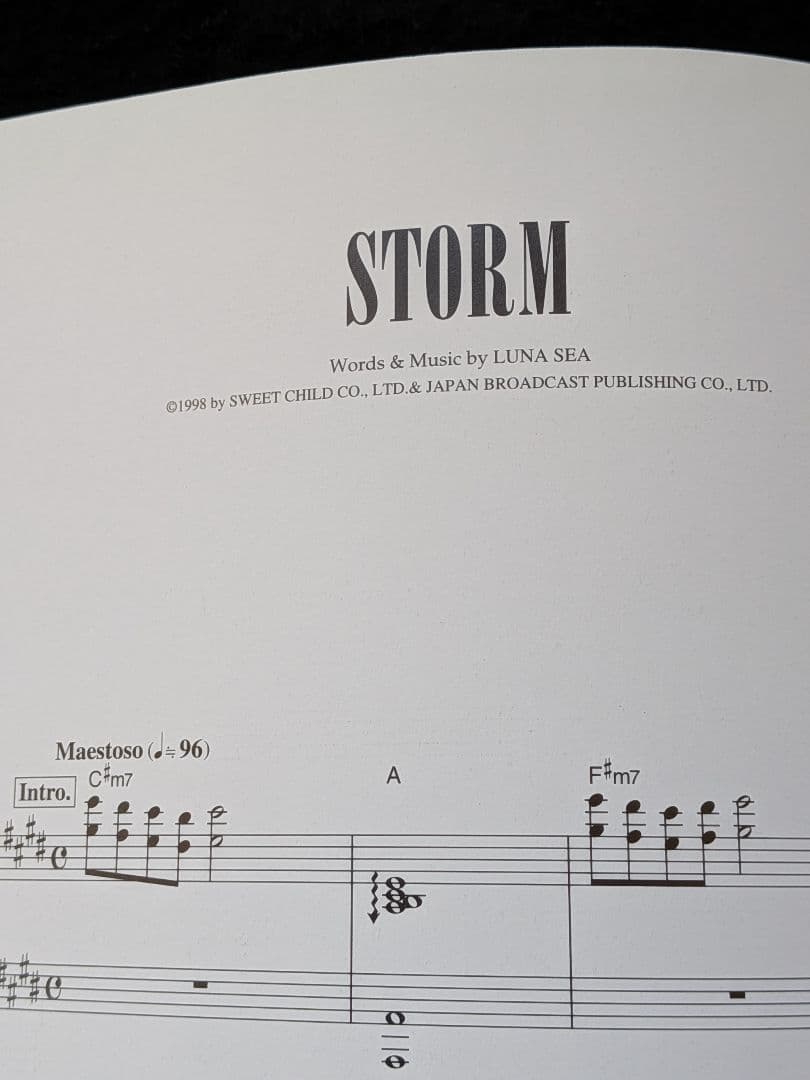 LUNA SEA　ピアノソロインストゥルメンツ 3 SHINE STORM 楽譜