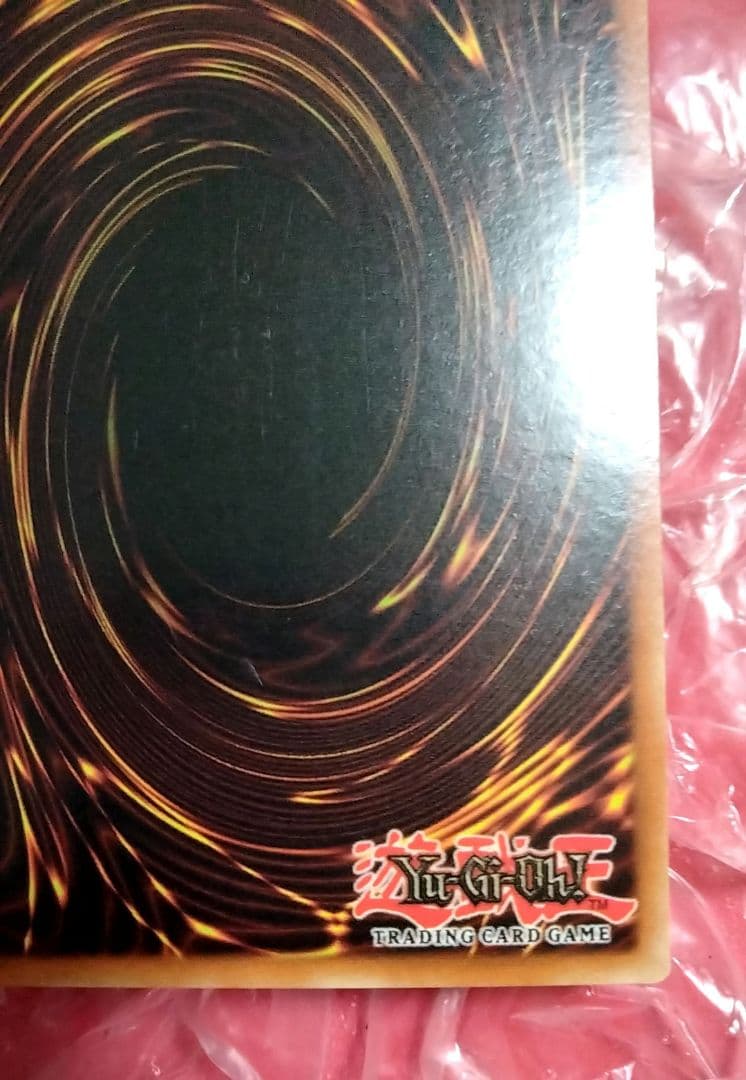 美品 エラー faded マジックジャマー 初期 1st 遊戯王