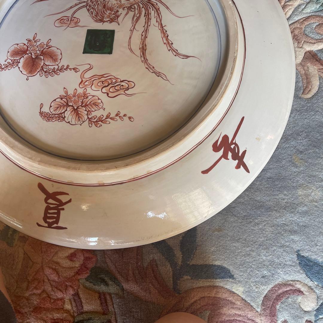 九谷焼　松龍作　七福神飾り大皿　2尺1寸7分8厘