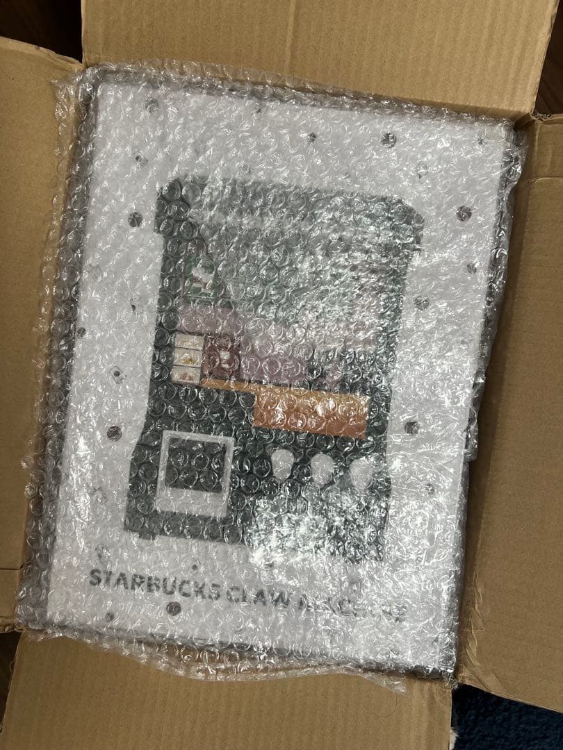 激レア　スターバックスクレーンマシーン