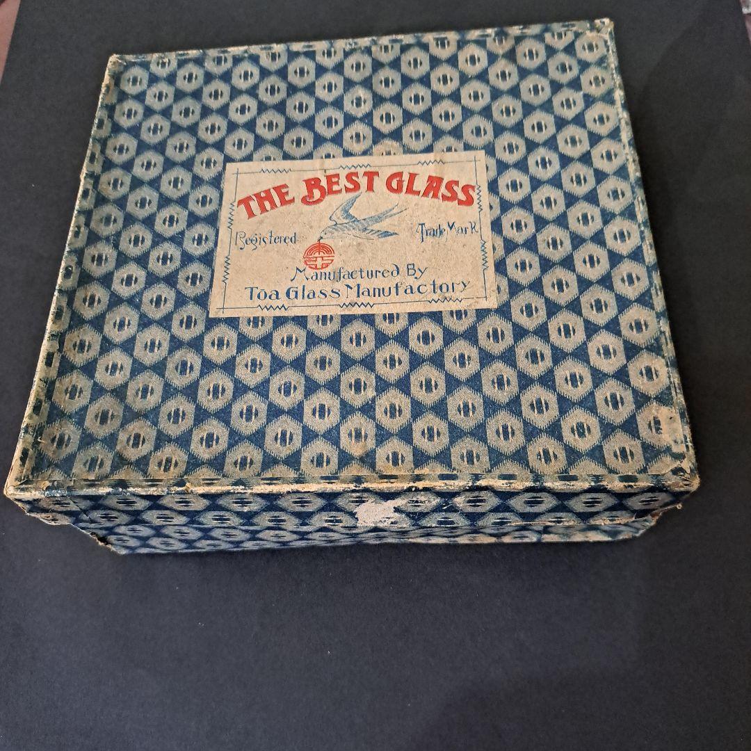 明治　東亜硝子製　THE BESTGLASS　　グラス　鳳凰文　六個　共箱