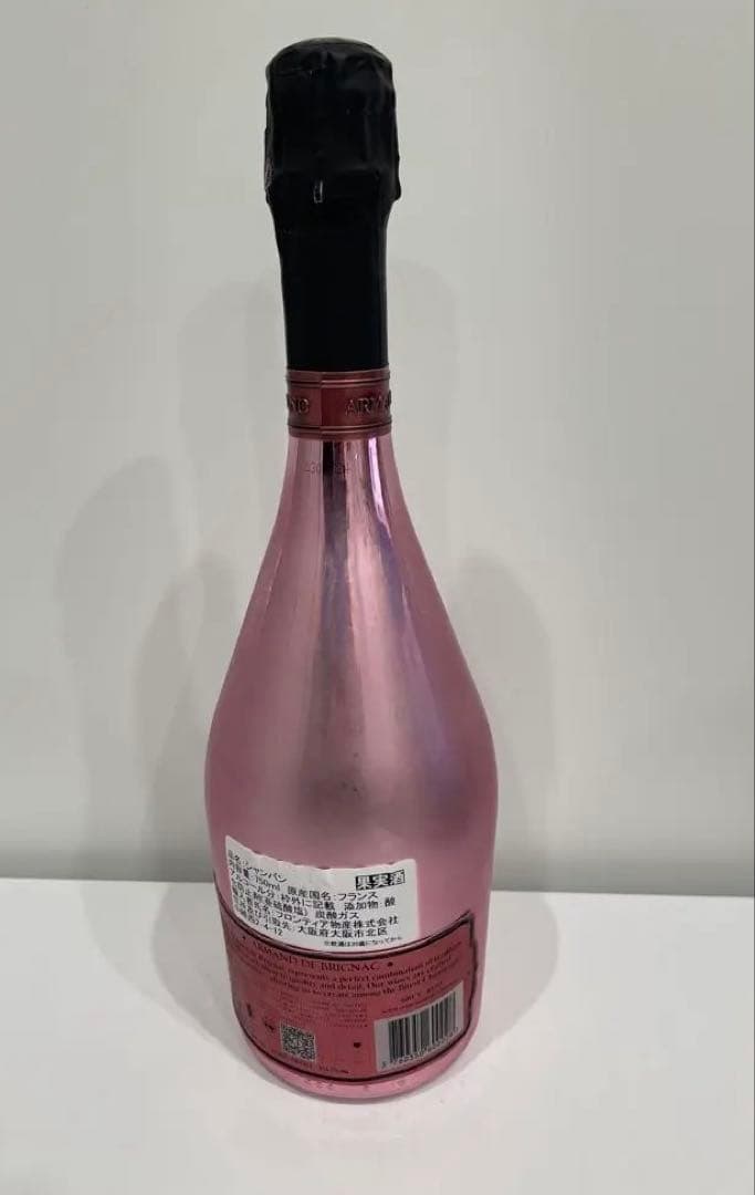 Armand de Brignac ロゼシャンパン 750ml