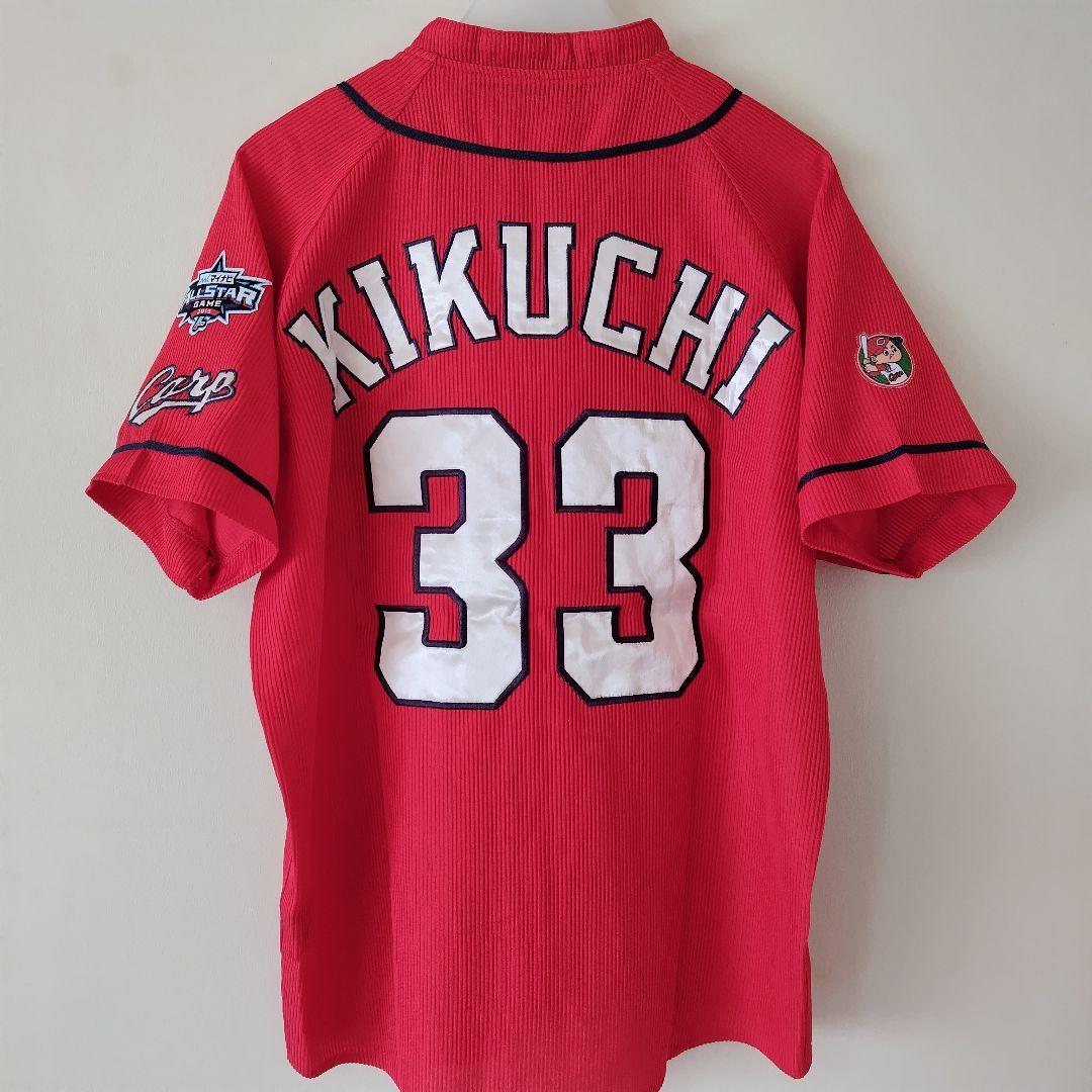 最終価格【アレンジ品】広島東洋カープ ハイクオリティーユニ#33 菊池選手 M