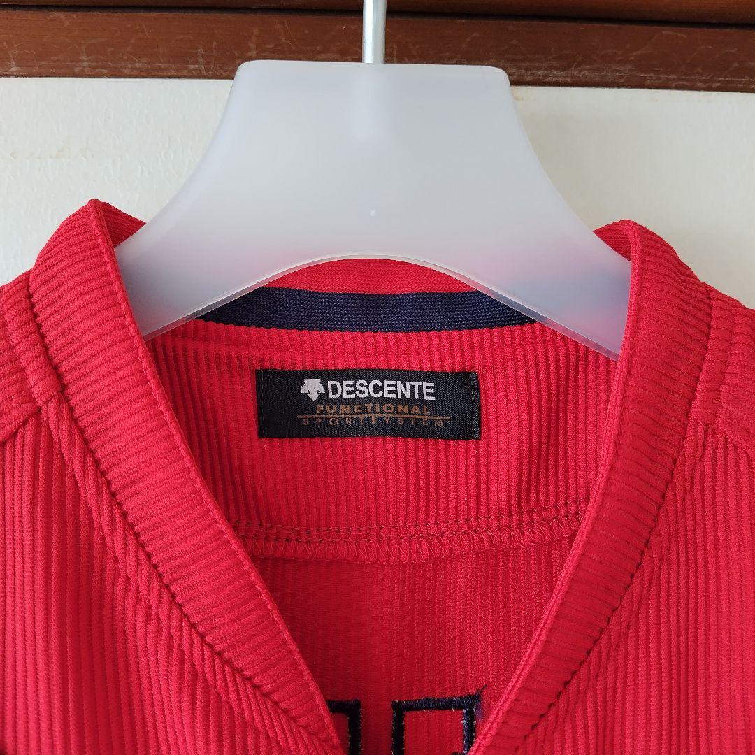 最終価格【アレンジ品】広島東洋カープ ハイクオリティーユニ#33 菊池選手 M