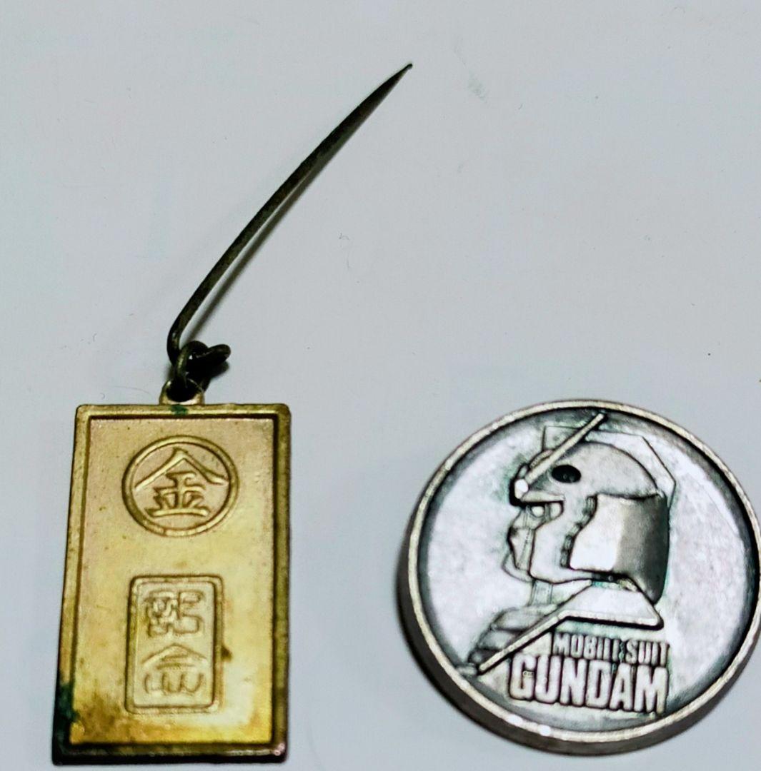 支那事変　従軍記章　他