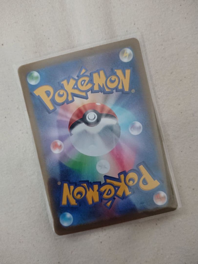 ポケモンカード ポケカ 6点セット まとめ売り