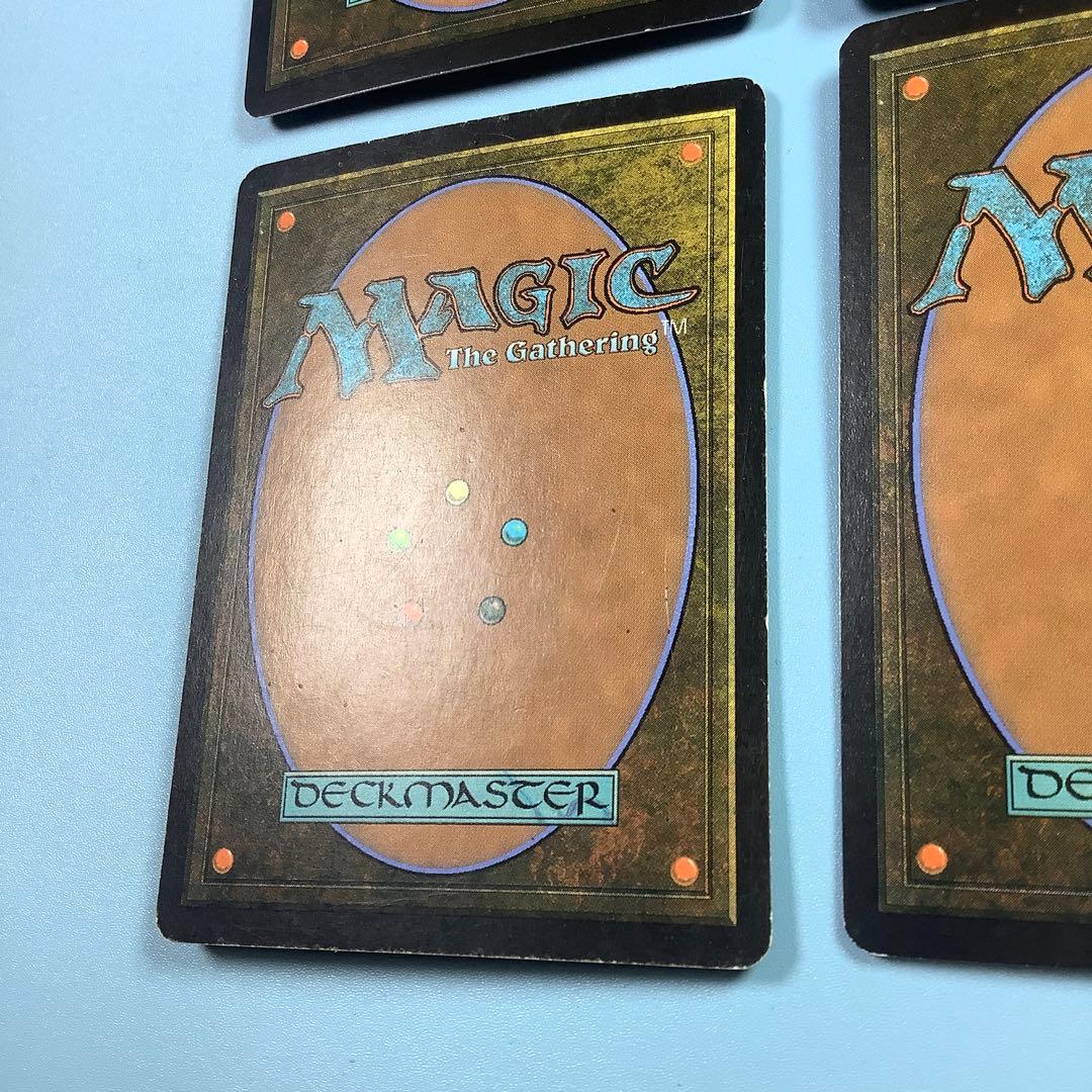 大焼炉MRD 感電破SOM 英語foil4枚セット