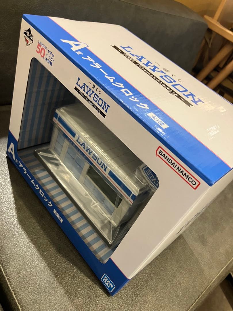 ローソン一番くじ　A賞