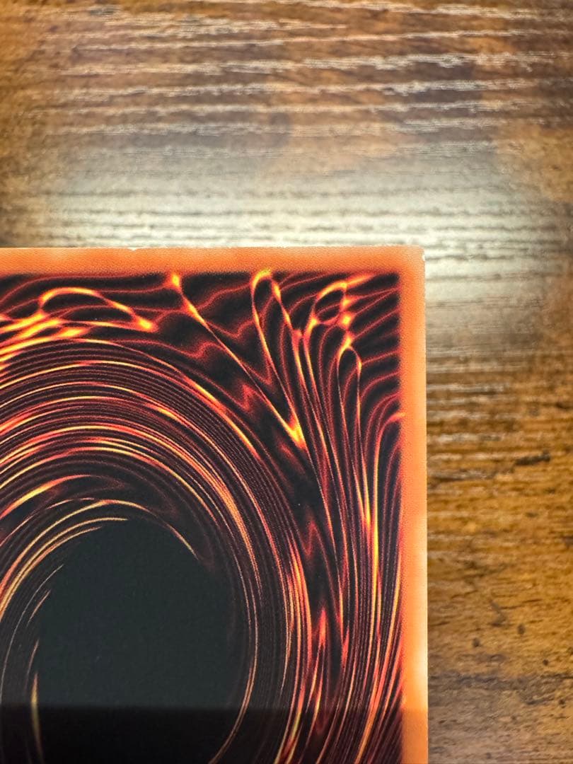 遊戯王 清冽の水霊使い エリア スターライトレア 北米版とEU版　2枚セット