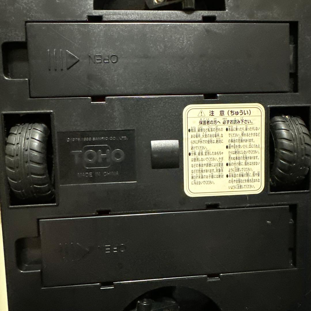 激レア! TOHO いつもいっしょね ハローキティ ラジコン 65cm