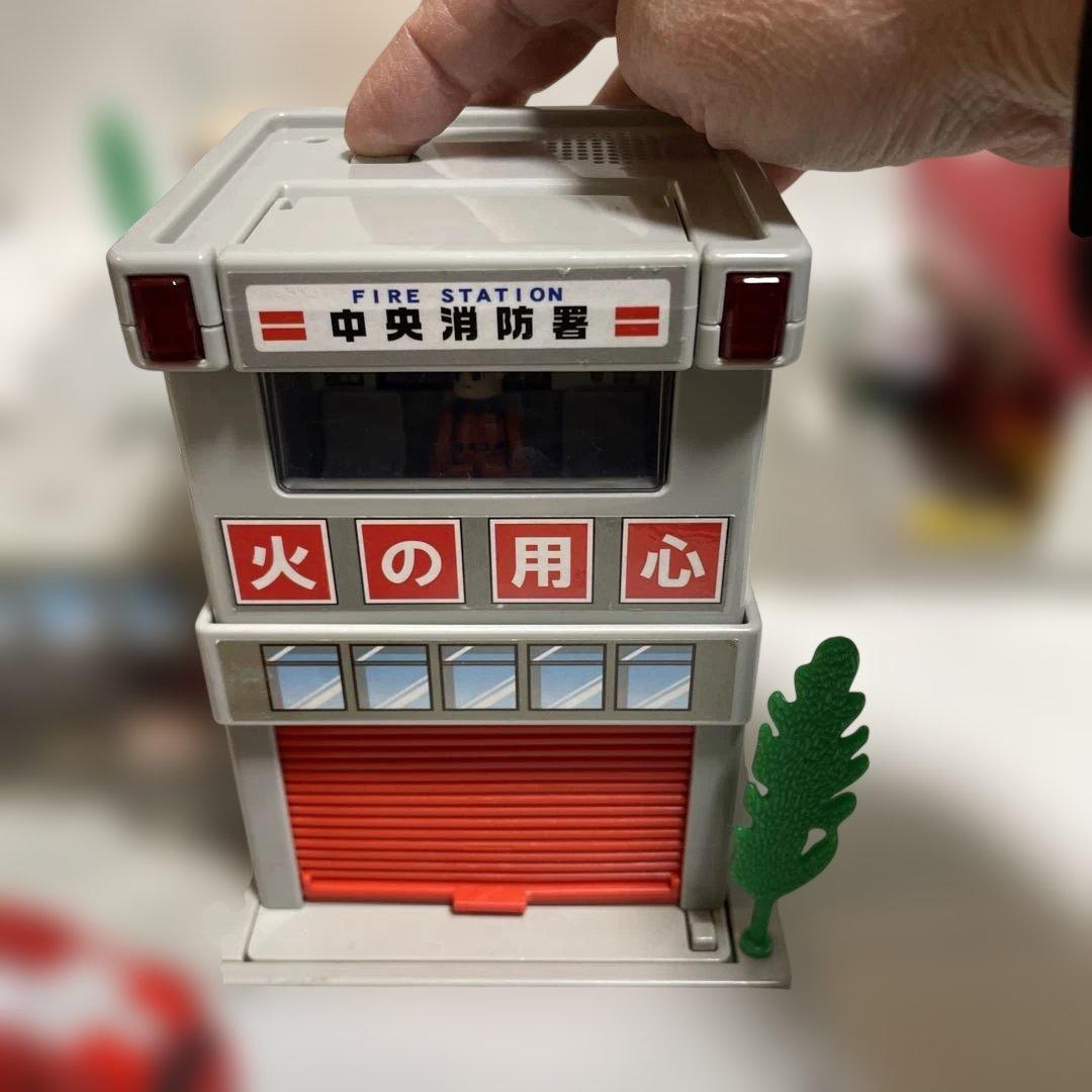 トミカ タウン、ミスド、消防署、郵便局、信号機