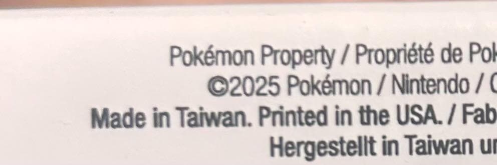 EUIC 2025 大会 出場者限定 ポケモン オーガポン プレイマット