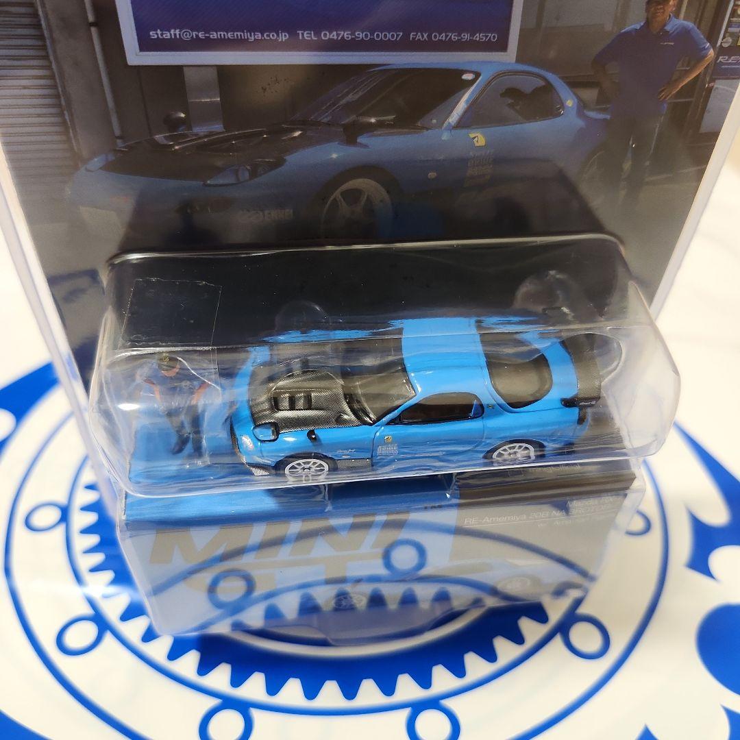 MINI GT Mazda RX-7 RE雨宮　東京オートサロン限定