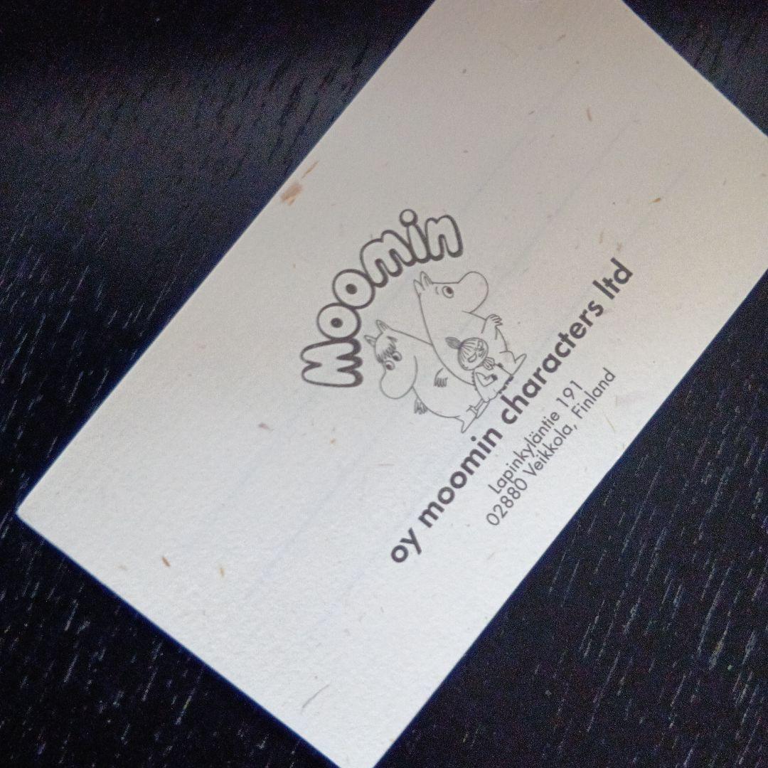 激レア！1999年フィンランド産ムーミン谷の正確な地図シリアルナンバー入り！