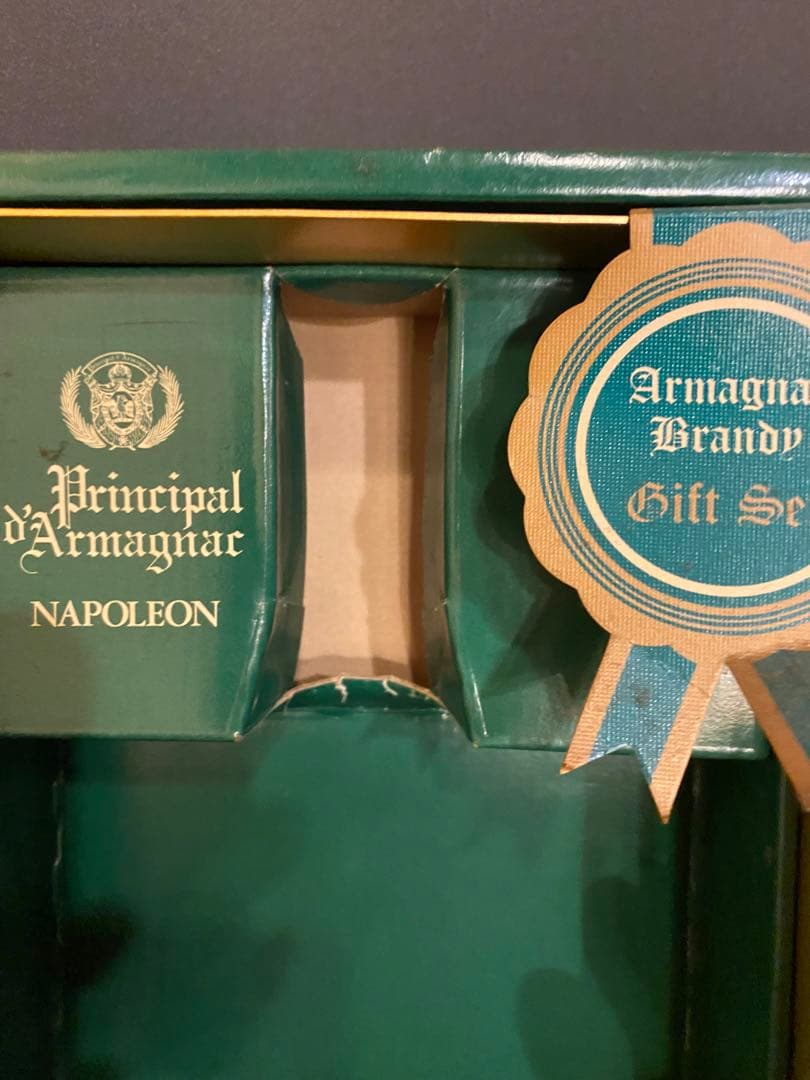 ナポレオンプリンシパル(ギフト箱入り)＆サントリーVSOP箱入り２本セット