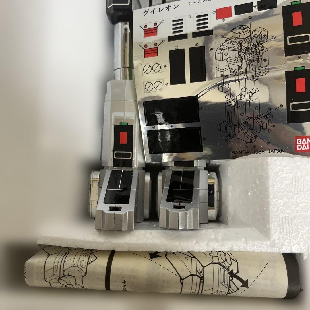 ⚠️未使用デッドストック　巨獣捜査ジャスピオン　ダイレオン　バンダイ　DX超合金