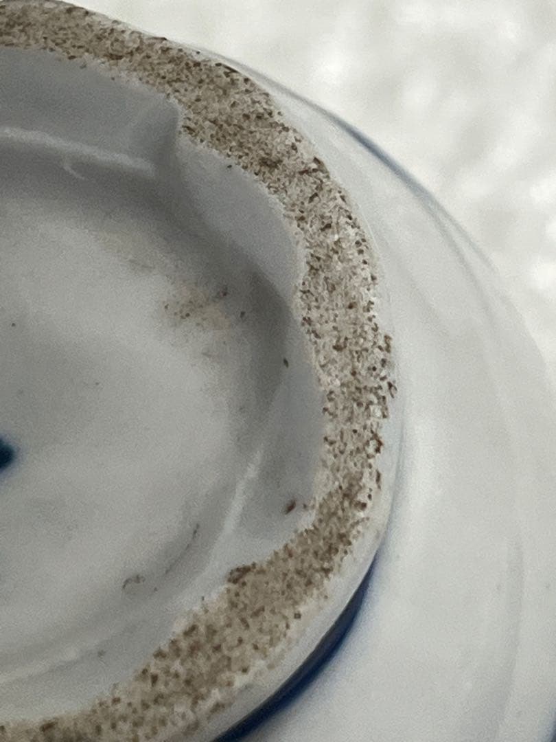 花瓶　花器　花生　染付　道ハ