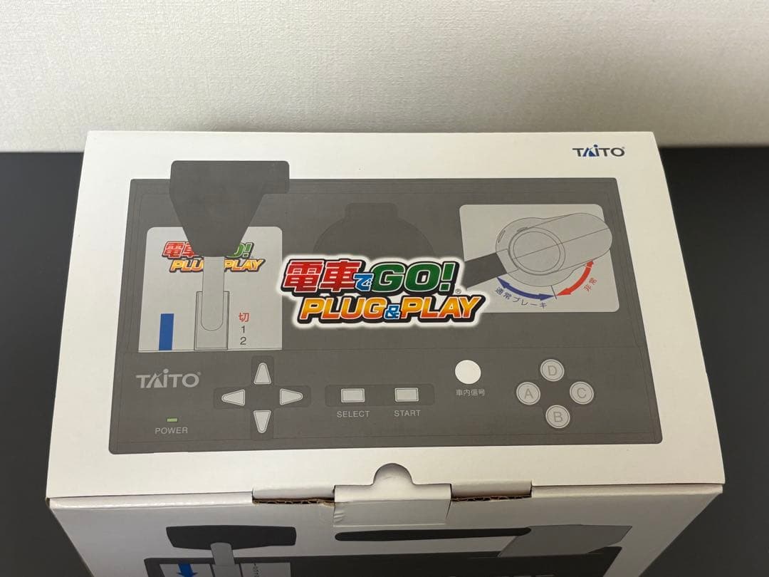 電車でGO！PLUG＆PLAY