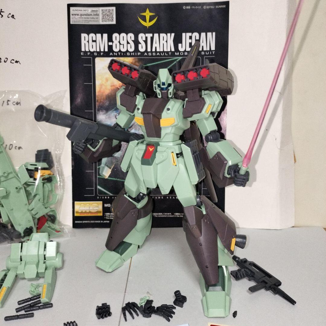 MG1/100 RGM-89S スタークジェガン 完成品 プレバン限定 ガンプラ