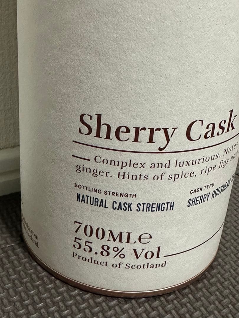 希少 国内正規品 Arran アラン シェリーカスク シングルモルト